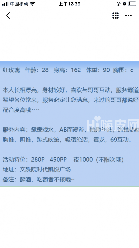 性价比超高的福利来了