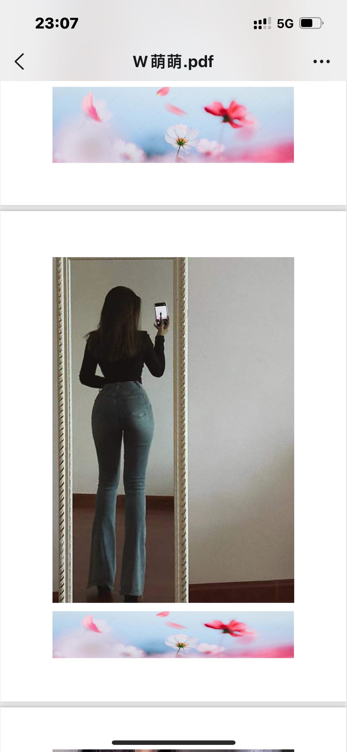 外围出身的楼凤兼职妹子