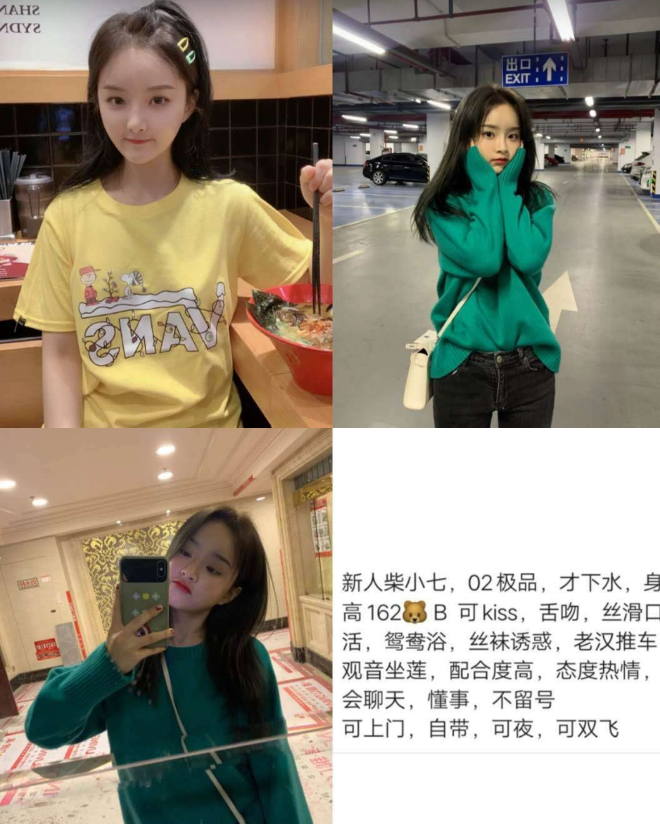 才下水的妹子，嫩的爆。憋了两月的火终于泄了